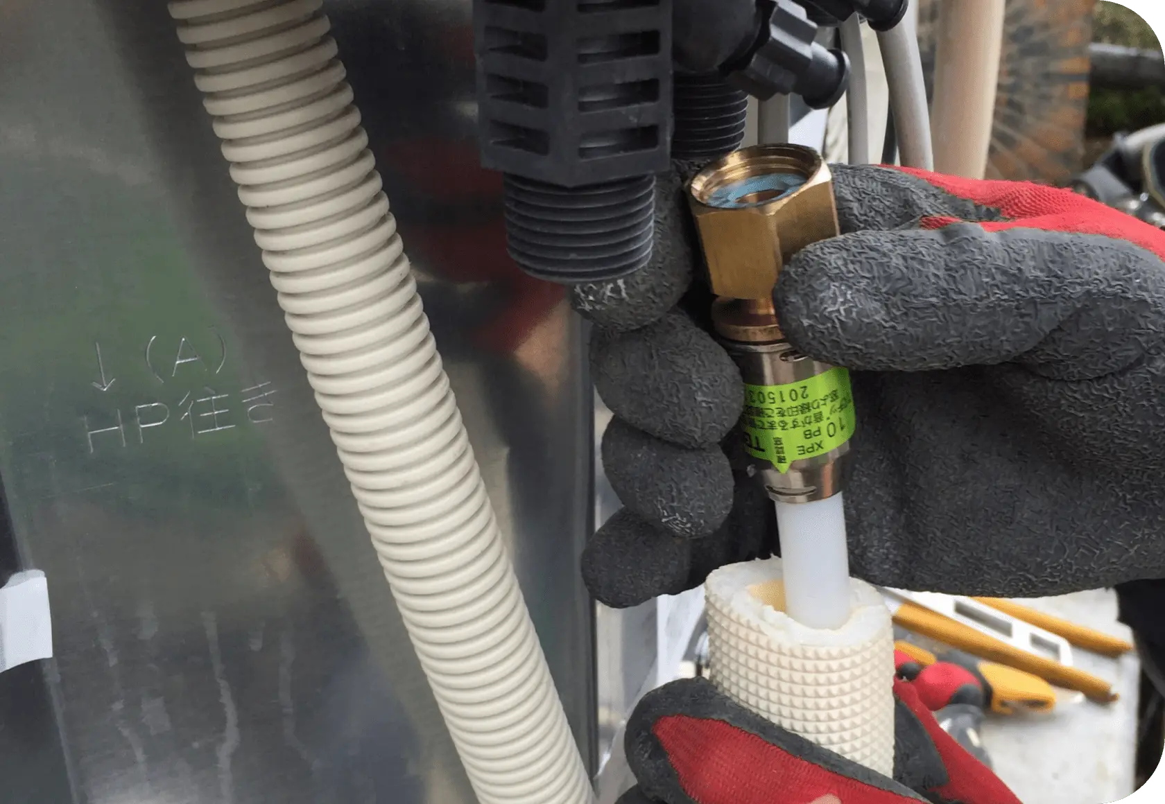 エコキュートの修理